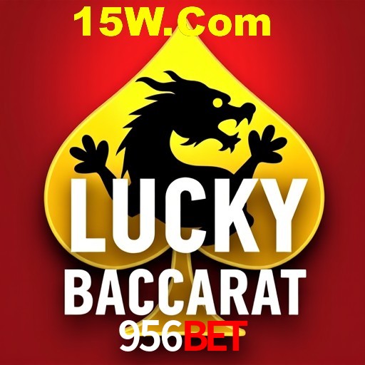 Flash Promotion 956Bet